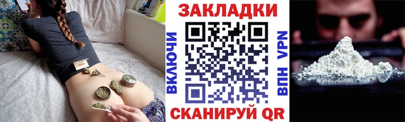 Купить закладку Ипатово ГАШ  Кокаин  Меф  A PVP  МЕГА ССЫЛКА  Галлюциногенные грибы  Конопля  АМФ 