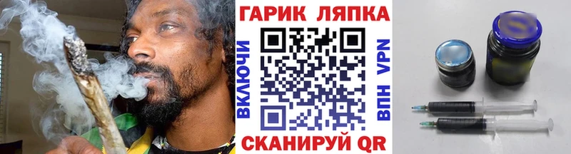 A-PVP Ипатово