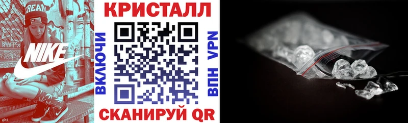 Амфетамин Premium Ипатово