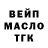 Метадон methadone Klora Pie