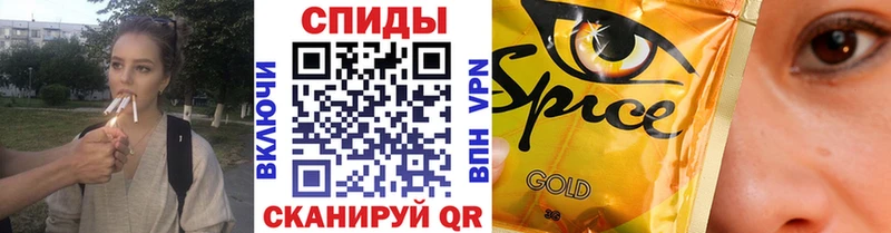 площадка наркотические препараты  Ипатово  БУТИРАТ 1.4BDO 