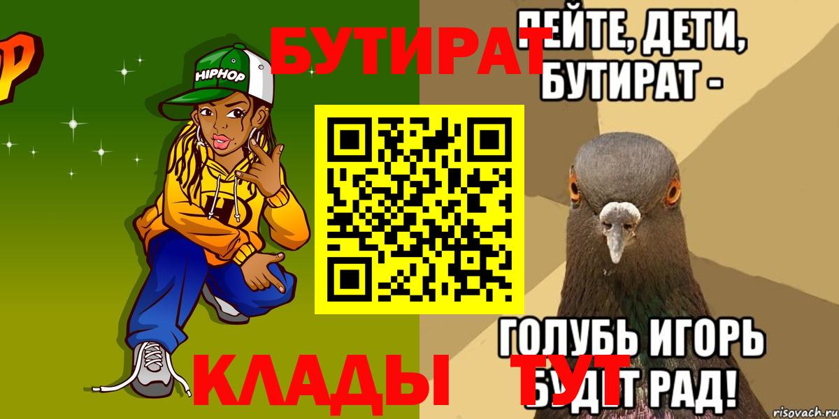 Экстази  Конопля  Меф   Гашиш  Ипатово  Амфетамин   Cocaine 