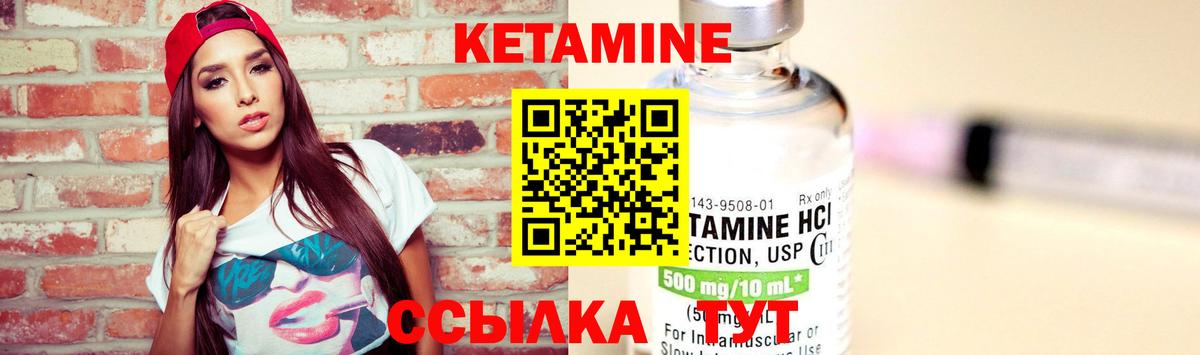 МДМА  COCAIN  Экстази  А ПВП СОЛЬ кристаллы  Конопля  Гашиш  Меф МЯУ МЯУ   Ипатово  Вход с VPN 