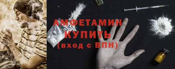 дурь Михайлов