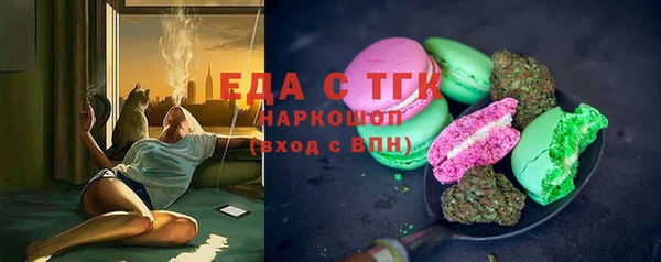 мдпв Медвежьегорск