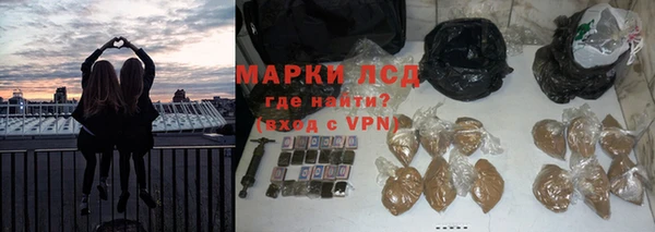 мдпв Медвежьегорск