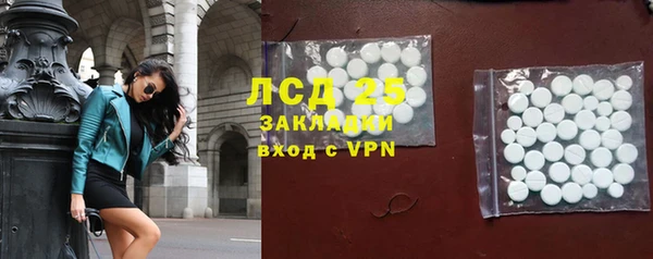 бошки Михайловка