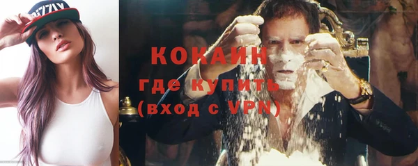 мдпв Медвежьегорск