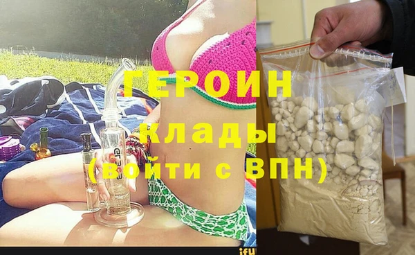 мдпв Медвежьегорск