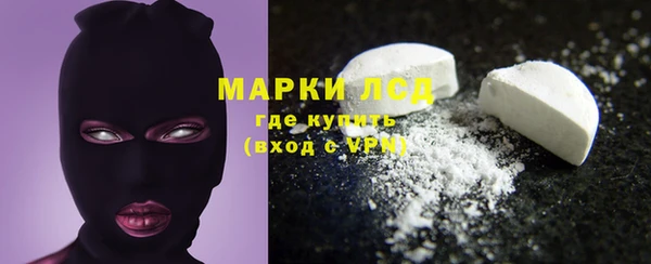 герыч Михайловск