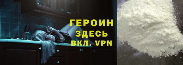 бошки Михайловка