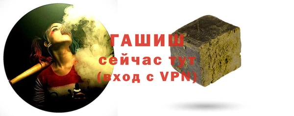 мдпв Медвежьегорск