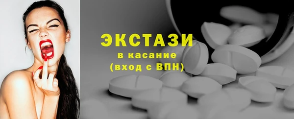 бошки Михайловка