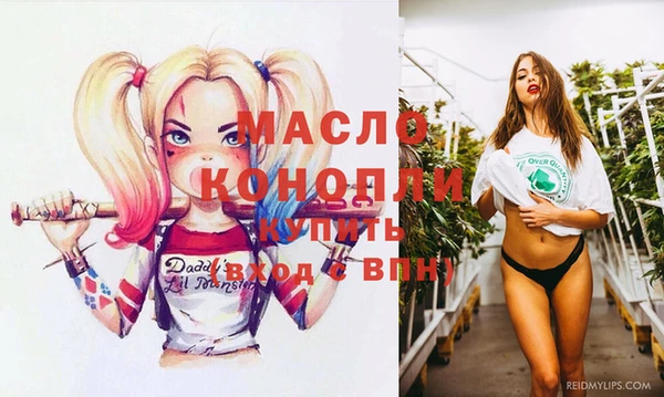 дурь Михайлов