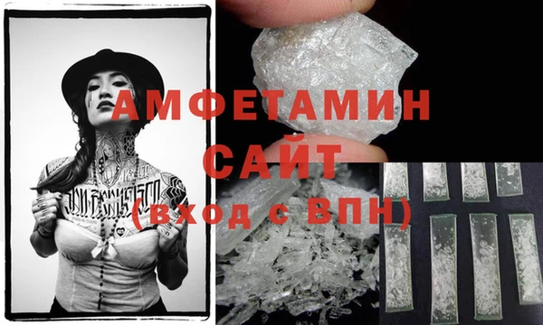бошки Михайловка