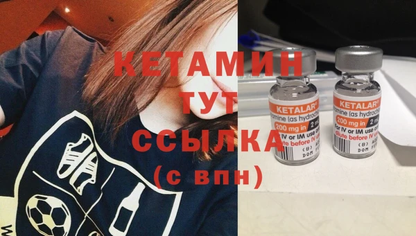 бошки Михайловка
