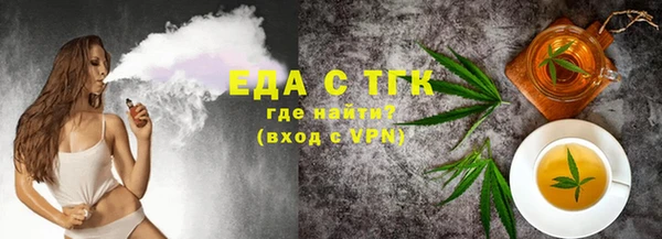 мдпв Медвежьегорск