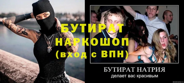 дурь Михайлов