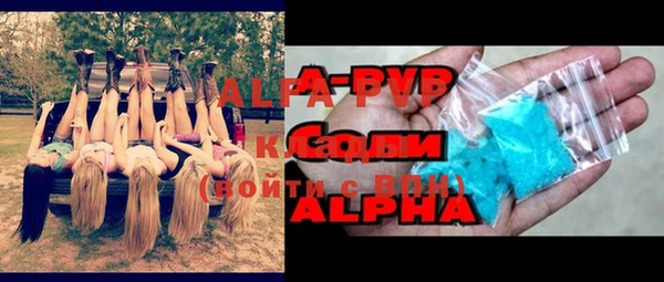 дурь Михайлов