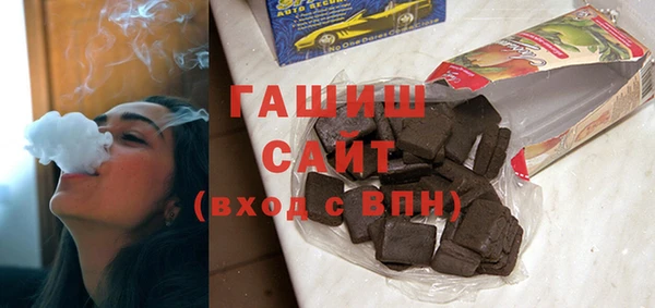 прущие грибы Мегион