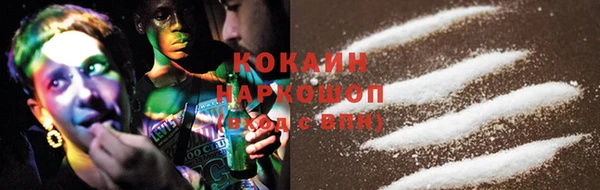 дурь Михайлов
