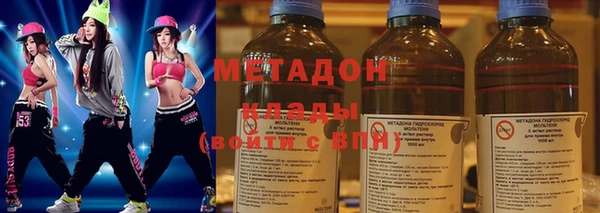 герыч Михайловск