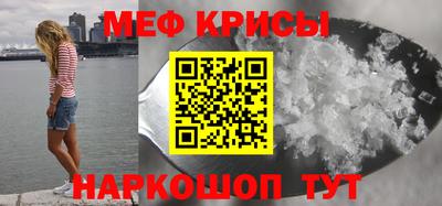 бутик Апрелевка