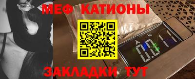 бутик Апрелевка