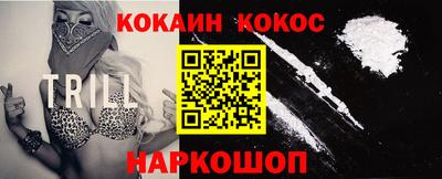 MDMA Premium VHQ Заволжье