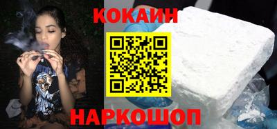 mdpv Жуковский