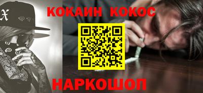 spice Заводоуковск