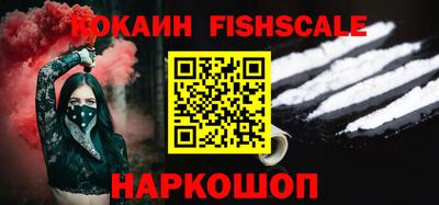 MDMA Premium VHQ Заволжье
