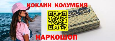 таблы Аргун