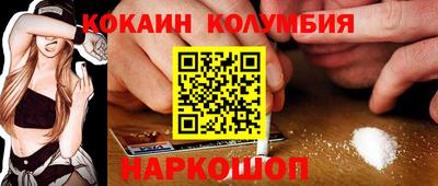 таблы Аргун