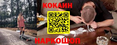 MDMA Premium VHQ Заволжье