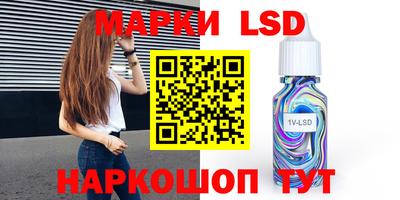 MDMA Premium VHQ Заволжье