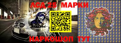MDMA Premium VHQ Заволжье
