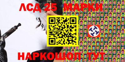 таблы Аргун