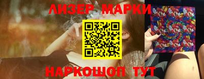 MDMA Premium VHQ Заволжье