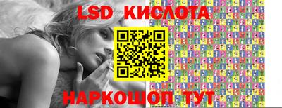 таблы Аргун