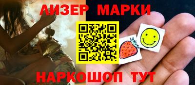 spice Заводоуковск