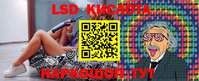 таблы Аргун