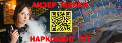 spice Заводоуковск