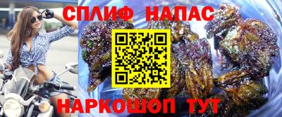 таблы Аргун