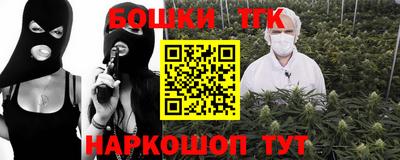 таблы Аргун