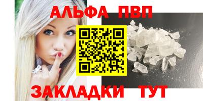 MDMA Premium VHQ Заволжье