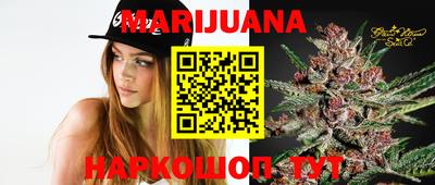 MDMA Premium VHQ Заволжье