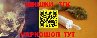 mdpv Жуковский
