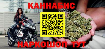 MDMA Premium VHQ Заволжье