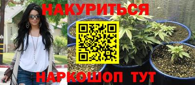 mdpv Жуковский